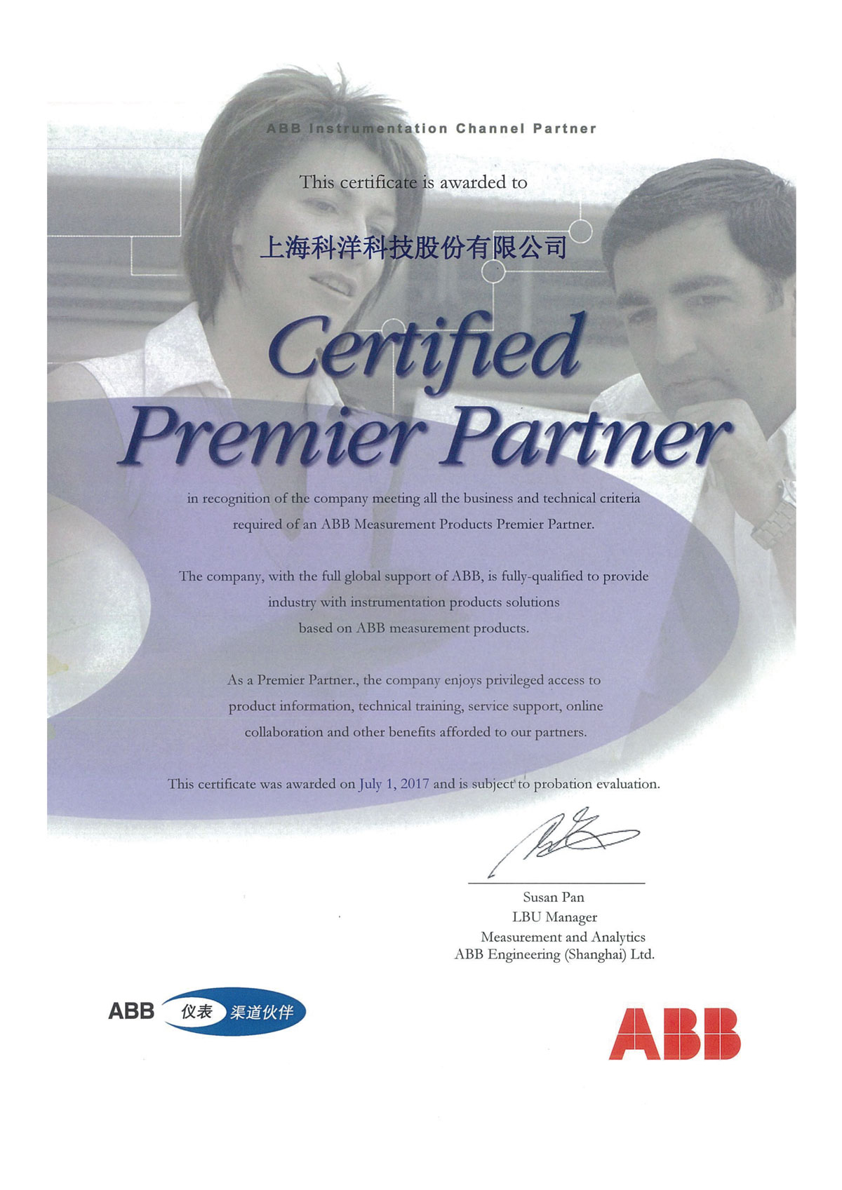 亚洲精品久久MM131泳装图片-国模月月大尺度私拍-大伊香蕉一区二区三区-不卡人妻无码AV中文系列APP-国产精品久久国产精麻豆99网站